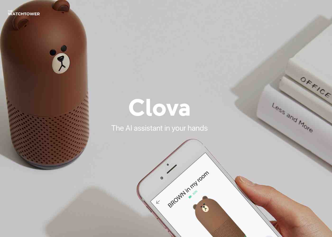 Find you an assistant like Clova