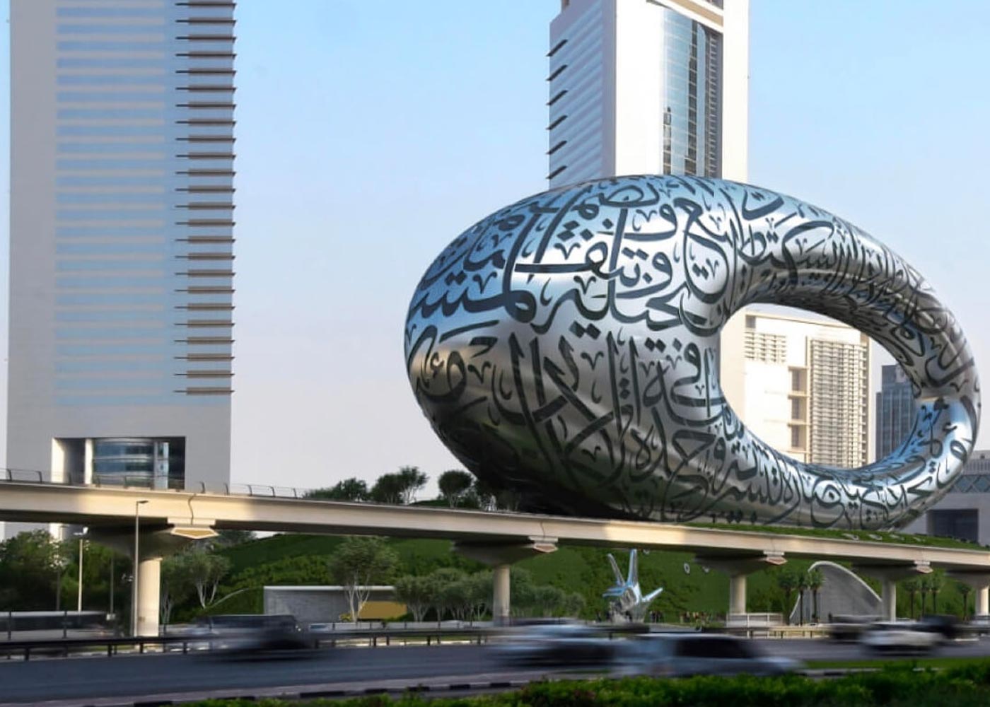 The Watchtower and the future of Dubai - Museum of the future